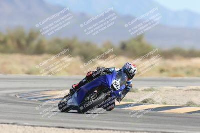 media/Oct-05-2025-CVMA (Sun) [[beeef4f201]]/Race 12- Formula 40 MW and LW/